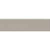 Picture of Emser Tile - Catch 2 x 8 Matte Fawn