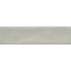 Picture of Emser Tile - Craft II 3 x 12 Fawn Matte