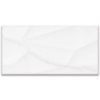 Picture of Kertiles - Marble Calacatta 12 x 24 Calacatta Dune