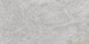 Picture of Emser Tile - Milestone R11 Moon Rectified