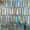 Picture of SOHO Studio Corp - Artemis Tropical Lagoon