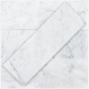 Picture of SOHO Studio Corp - White Carrara 4 x 12 4 x 12