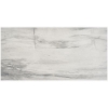 Picture of SOHO Studio Corp - Pinebrook 12 x 24 Matte White