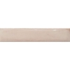 Picture of SOHO Studio Corp - Frammenti Brick Rosa