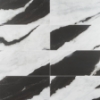 Picture of SOHO Studio Corp - Lithe 12 x 24 Matte Panda White