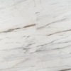 Picture of SOHO Studio Corp - Lithe 12 x 24 Polished Carpaccio