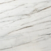 Picture of SOHO Studio Corp - Lithe 24 x 48 Polished Carpaccio