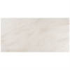 Picture of SOHO Studio Corp - AirTech 24 x 48 Miami White