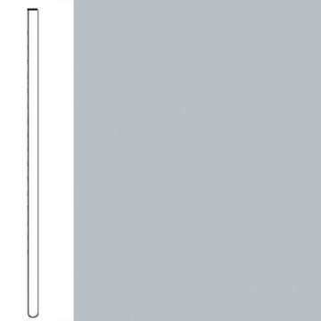 Picture of Flexco - Base 2000 Wall Base 2 1/2 Straight Whisper
