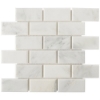 Picture of SOHO Studio Corp - Asian Statuary Mosaic 2 x 4 Beveled Edge 2 x 4 Beveled Edge