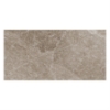 Picture of SOHO Studio Corp - Montech 12 x 24 Greige