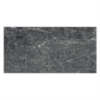 Picture of SOHO Studio Corp - Montech 12 x 24 Graphite