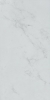 Picture of US Floors - CORETec Tile WPC Core Bianco Marble