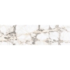 Picture of Roca - Lithology 3 x 12 Ibeza White