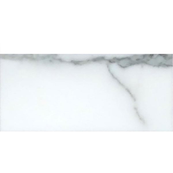 Picture of MiR Mosaic - Field Tile 3 x 6 Honed Calcatta