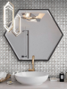 Picture of MiR Mosaic - Savannah Majestic