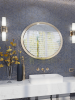 Picture of MiR Mosaic - Rockefeller Sunburst Grey