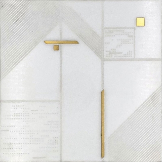 Picture of MiR Mosaic - Rockefeller Nouveau White