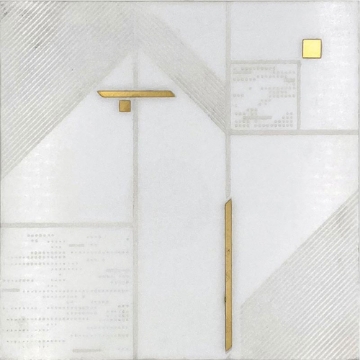 Picture of MiR Mosaic - Rockefeller Nouveau White