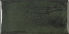 Picture of Roca - Tegel Forest
