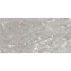 Picture of Roca - Zen Stone 24 x 48 Silver