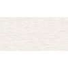 Picture of MiR Mosaic - Sirius Beige