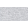 Picture of MiR Mosaic - Sirius Grey