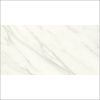 Picture of Daltile - Florentine 12 x 24 Carrara