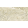 Picture of Stone Peak - Classic 12 x 24 Honed Cremino