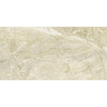 Picture of Stone Peak - Classic 12 x 24 Honed Cremino