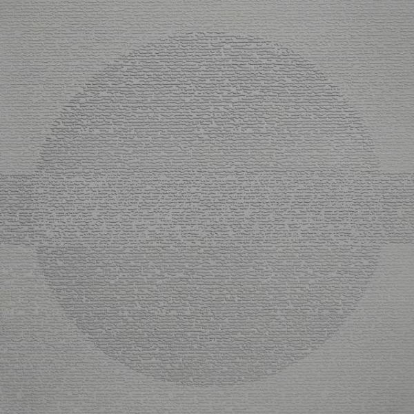 Picture of Johnsonite - Circulinity Round-A-Bout Vaporize