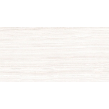 Picture of Museum by Peronda - Suite 24 x 48 Beige