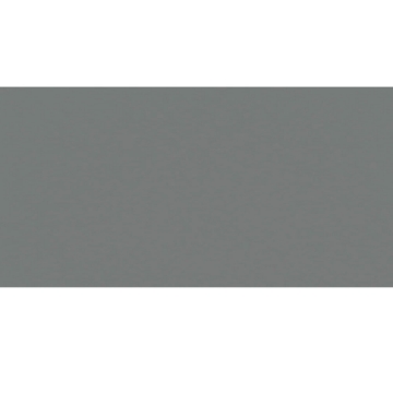 Picture of American Olean - Minimum 12 x 24 Polished Charcoal