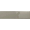 Picture of Emser Tile - Catch 2 x 8 Gloss Taupe