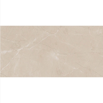 Picture of Daltile - Perpetuo 12 x 24 Wall Elegant Beige