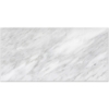 Picture of Elon Tile & Stone - Marble 12 x 24 Mystic Gray Polished
