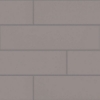 Picture of Shaw Builder - Baker Blvd 4 x 16 Taupe Matte