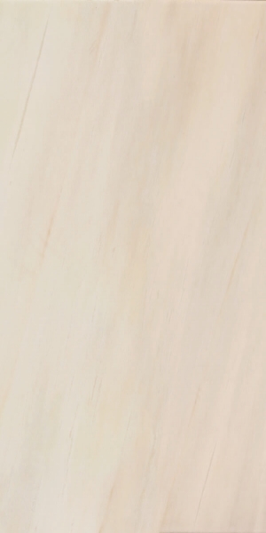 Picture of Happy Floors - Dolomite 12 x 24 Beige Polished