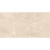 Picture of Roca - Jewels 12 x 24 Etienne Cream Polished