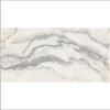 Picture of Daltile - Gamma 12 x 24 Illusive Polished