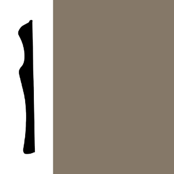 Picture of Mohawk - Sculpted Edge Wall Base 6 Khaki