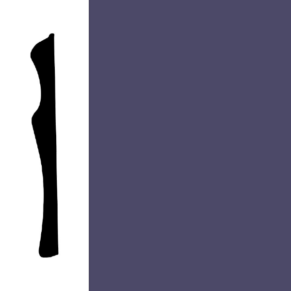 Picture of Mohawk - Sculpted Edge Wall Base 6 Navy