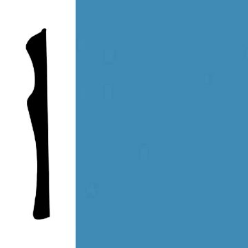 Picture of Mohawk - Sculpted Edge Wall Base 6 Sky