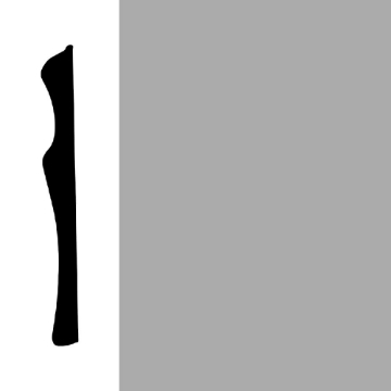 Picture of Mohawk - Sculpted Edge Wall Base 6 Grayish