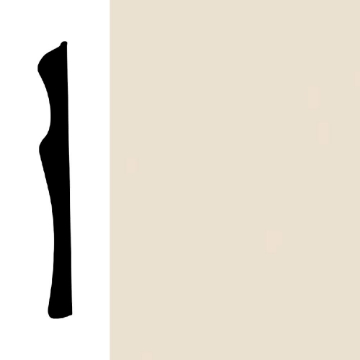 Picture of Mohawk - Sculpted Edge Wall Base 6 Cream