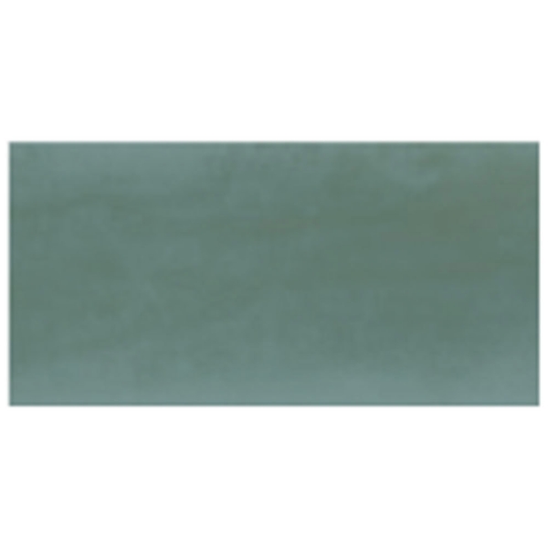 Picture of Happy Floors - Zalaja 2.5 x 5 Emerald Satin