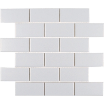 Picture of Tesoro - Gallery Staggered Brick Mosaic Light Grey Textured