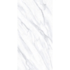 Picture of Tesoro - Lucca 12 x 24 Volakis Polished