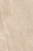 Picture of Elysium - Waystone 24 x 36 Sand